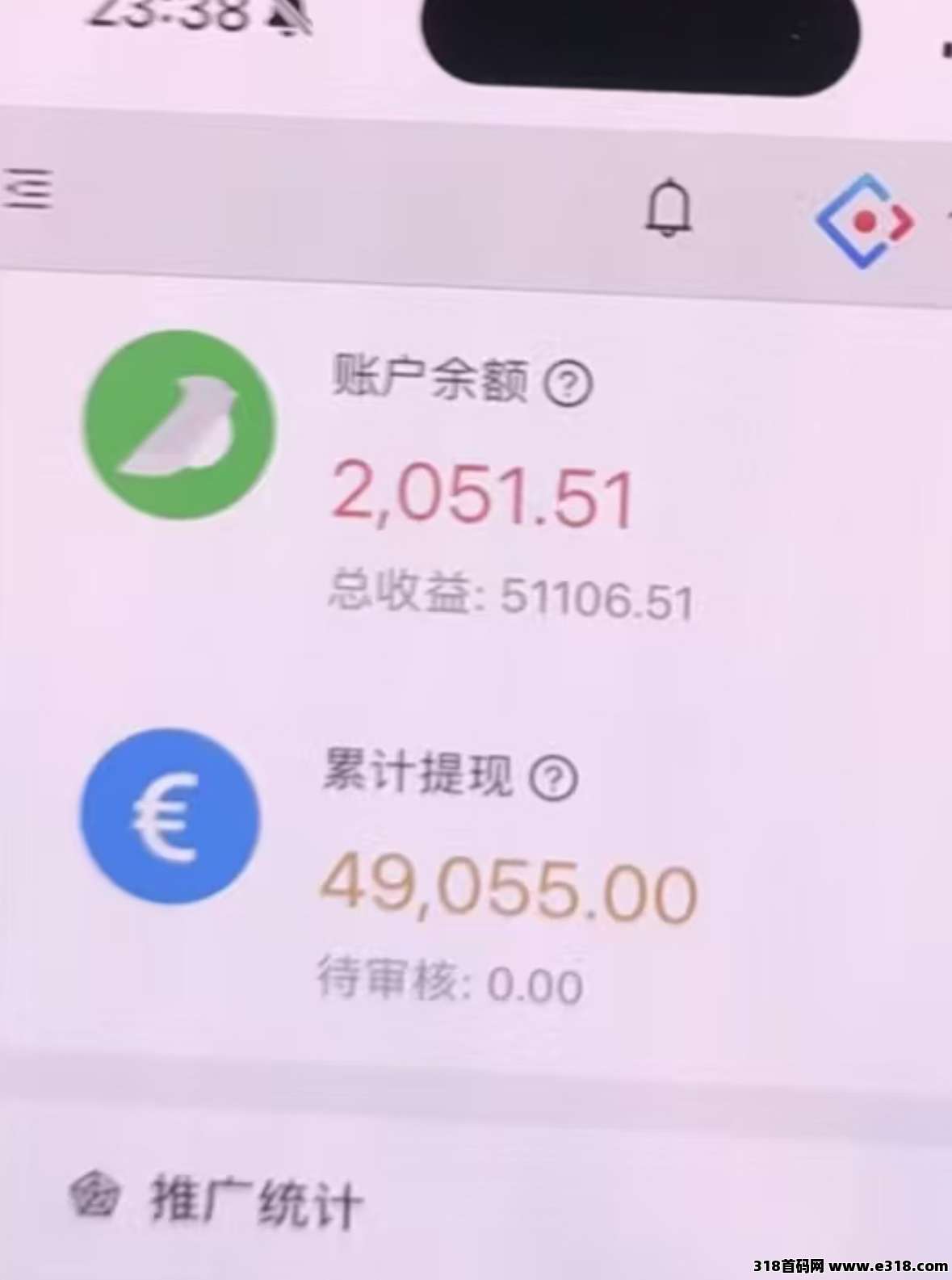 一斗米挂机，独家操作，强势回归