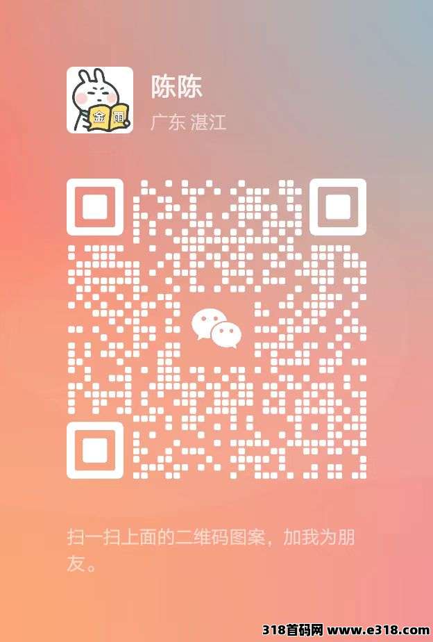 喵圈子安卓苹果双端都可以玩，带视频教程看一下就懂