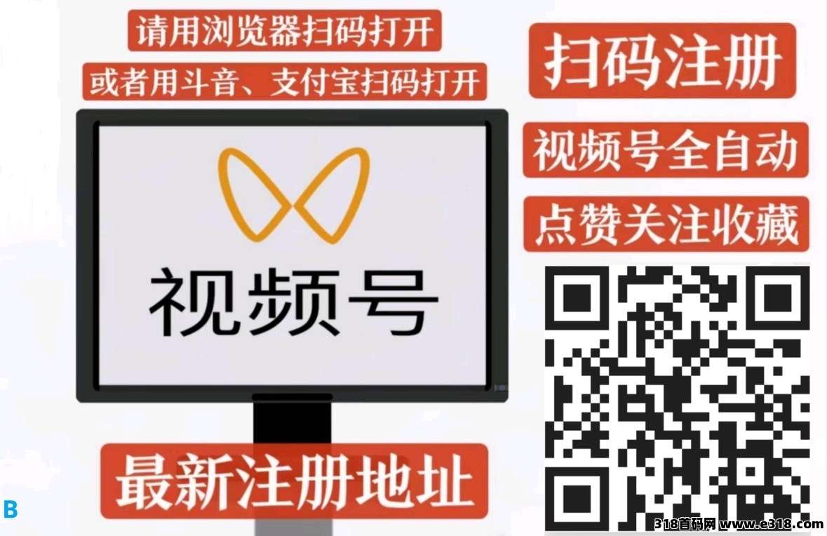 一斗米挂机，正在准备修复了，加油，正在逐步成型