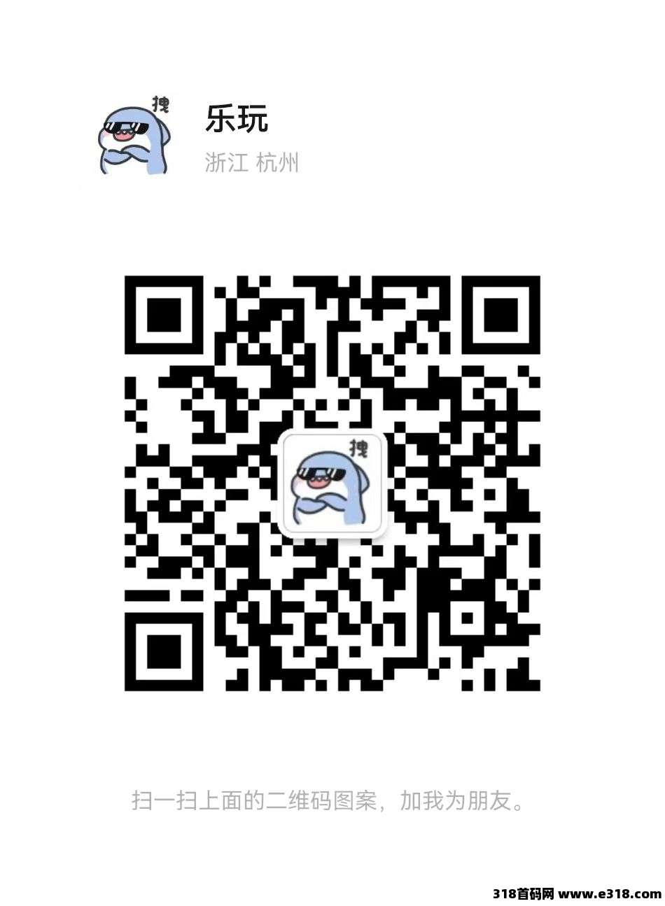 简玩最新版本App：0撸看广告，无需养机