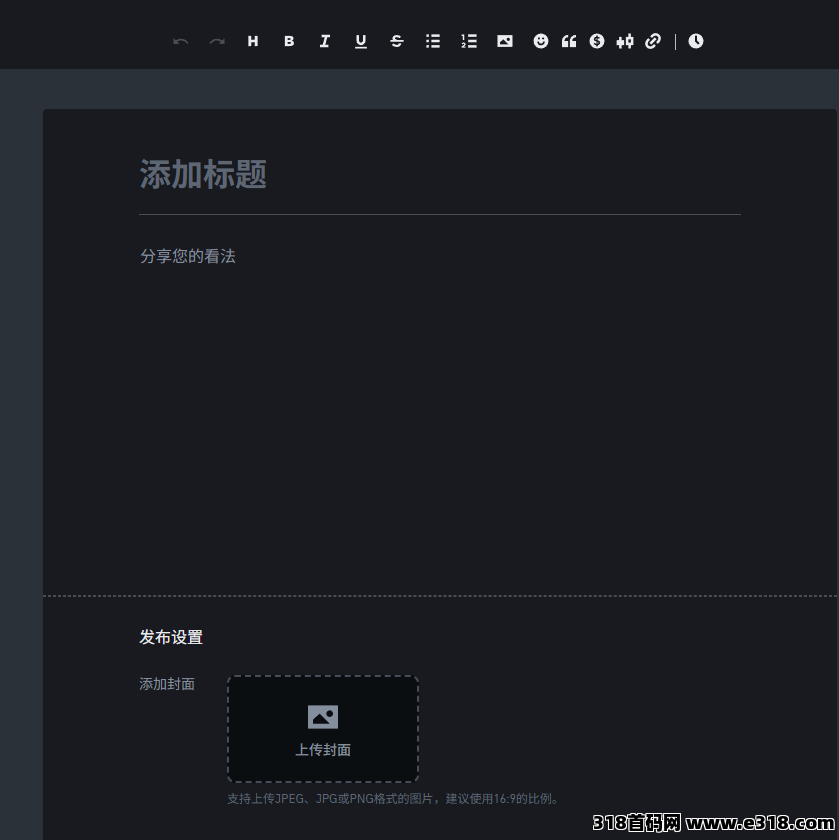 免费项目创作者广场【内容创作日常】居家操作不受限，多种形式自由组合，回报持续积累