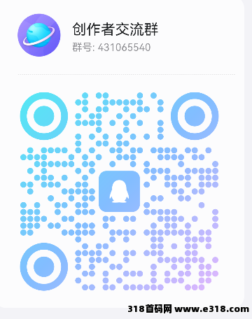 免费项目创作者广场【内容创作日常】居家操作不受限，多种形式自由组合，回报持续积累