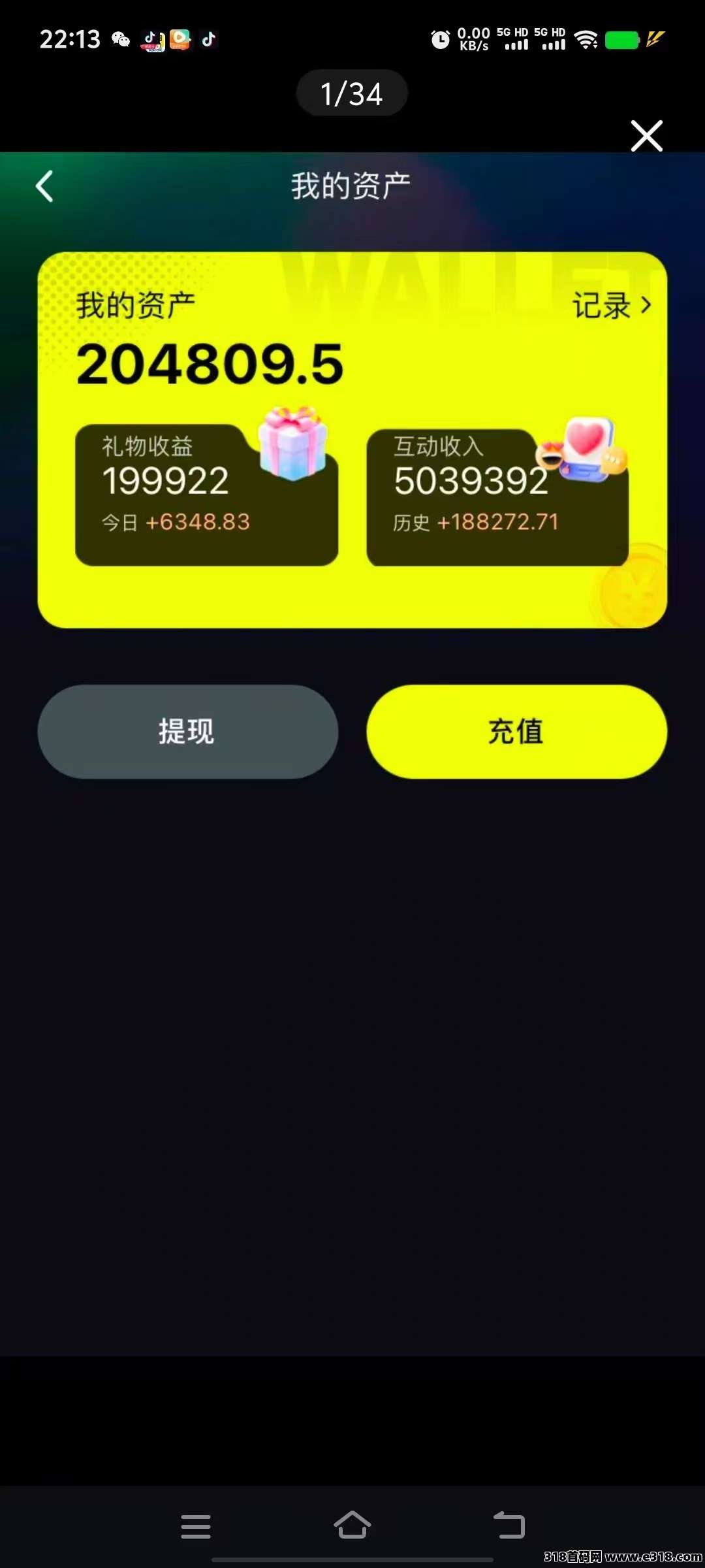 熊视界：新颖视频打赏平台，零撸轻松赚取收益，新用户注册送打赏金