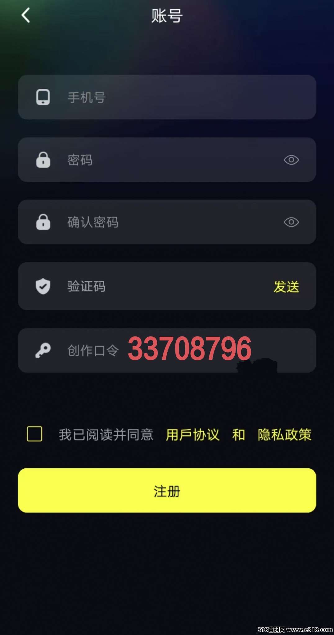熊视界：新颖视频打赏平台，零撸轻松赚取收益，新用户注册送打赏金