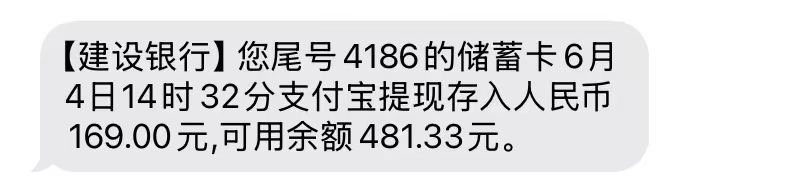 西门子0撸项目，每天签到提米网页版