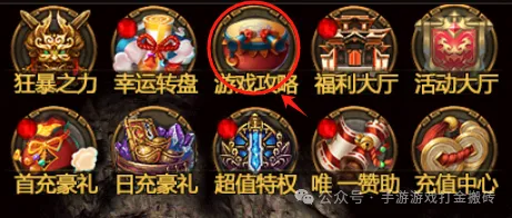 挂机搬砖新地图推荐！六大陆木之幻境爆率稳定，传奇打金三端多开轻松搞！