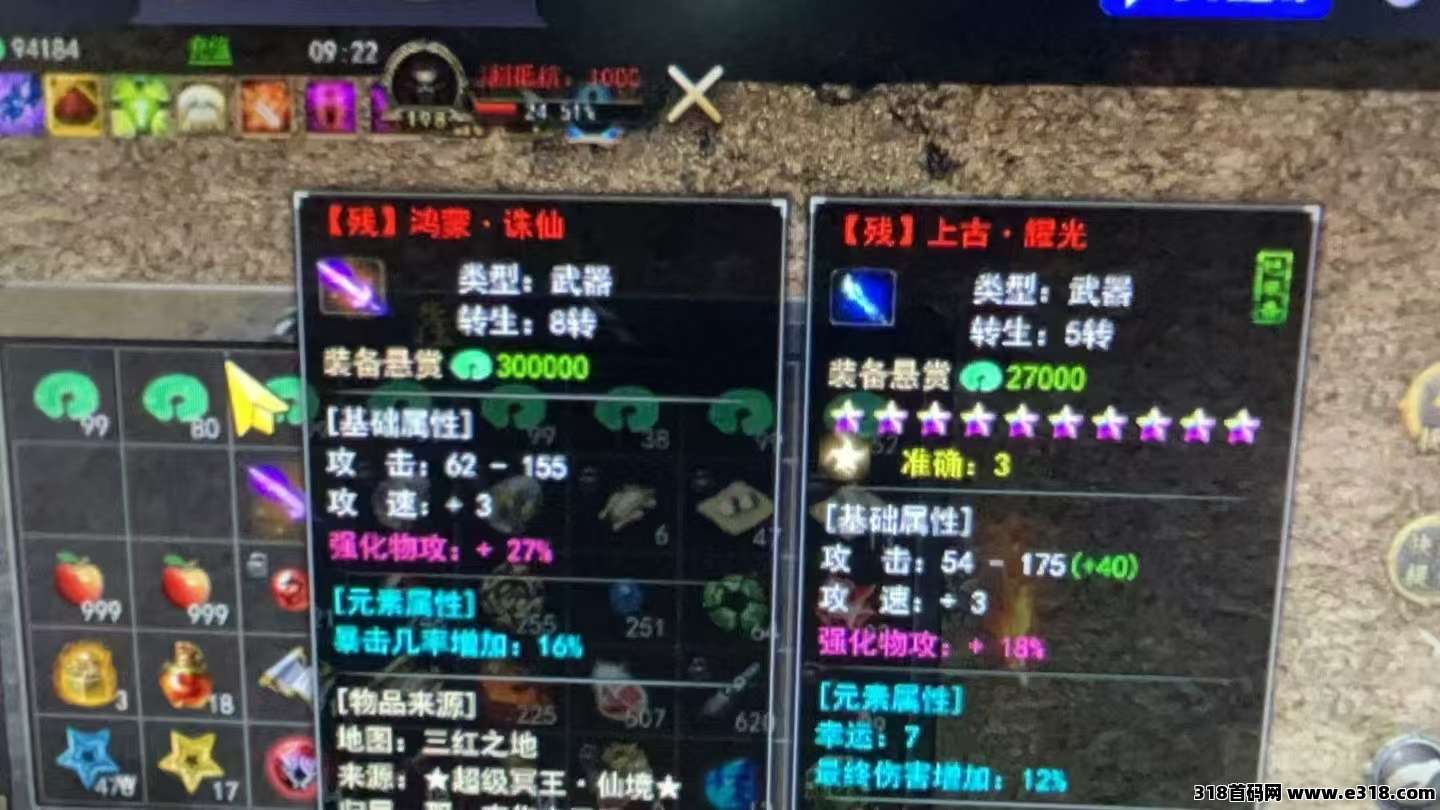 2025游戏搬砖，工作室带队 免费带