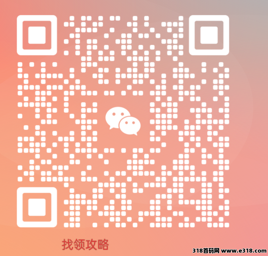 2025游戏搬砖，工作室带队 免费带