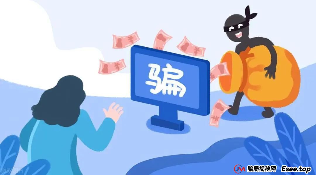 6月25日：最新曝光即将跑路或崩盘的骗局，福和优选，未来音启迪，乐世达商城，mistal（米斯特）有你参与的吗？