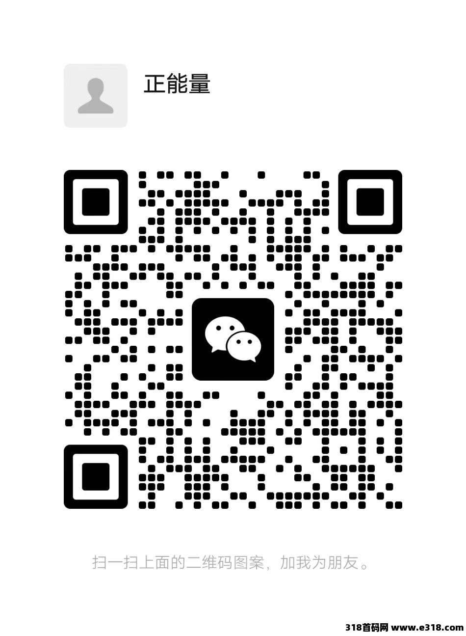 趣玩赚宝，不养机零撸广告赚，保底收益高，最新模式