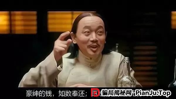 优科创（利鼎交易所）跟单类资金盘骗局，背后不为人知的事，注意警惕。