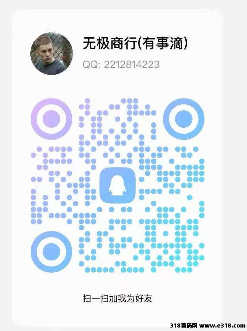 搬砖手游天花板，游戏里面就可以提米！