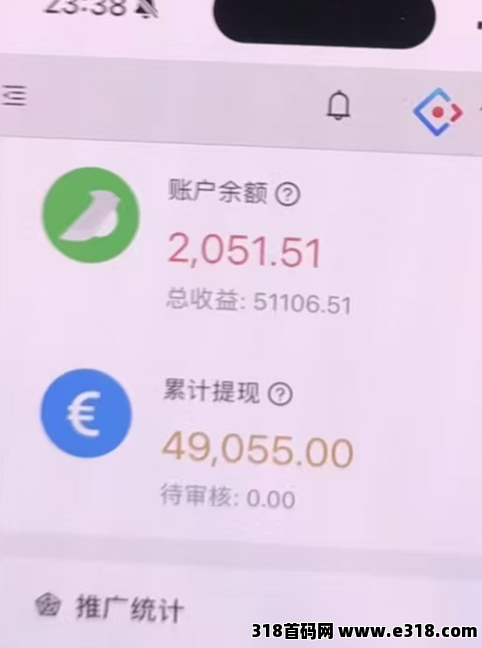 一斗米挂机，稳定前进的，每天都自动做