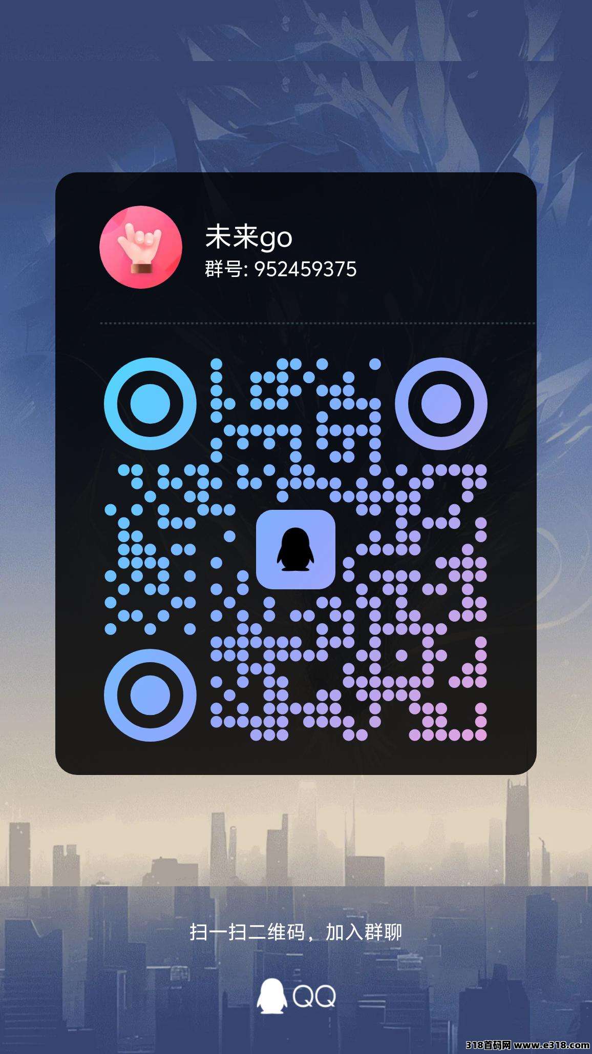 未来go零撸黑马，一个圈圈模式
