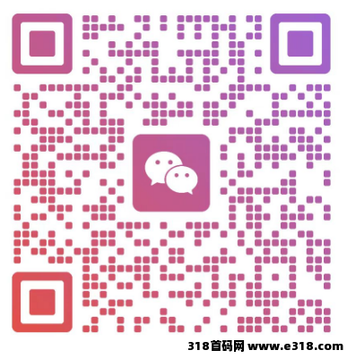 超级链接，今日公测了新板块